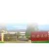 Beijing REIT Technology Development Co., Ltd. company overview - view 1 thumbnail
