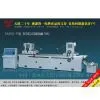 Knife Grinding Machine DMFQ-4000F(China) thumbnail-1