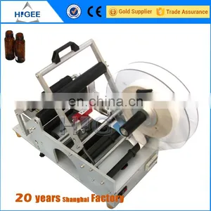 HIG Servo Motor Economy Wet Glue Round Bottle Label Attaching Machine thumbnail-4