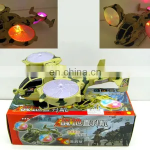 New Type Super Power Gyrodine With Flashing Lights and Sound Effects Toy Plane HC94305 thumbnail-1