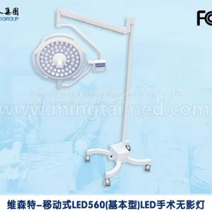 Mingtai LED760 LED560 Basic Model Mobile Operating Light thumbnail-2