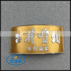 Customized Metal Aluminum Wine Brand Label With UV Protective Layer thumbnail-1
