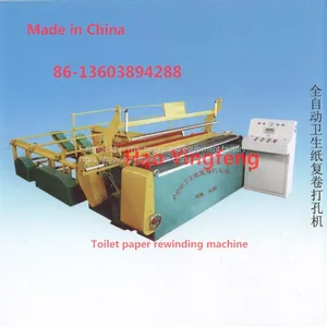 787-1092-2880 Type High Speed Toliet/ Tissue Paper Making Machine thumbnail-5