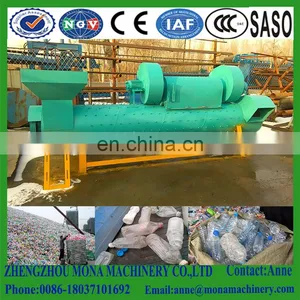 Cost of Plastic Recycling Machine|Plastic Bottle Label Remover Machine With Cheap Price thumbnail-1