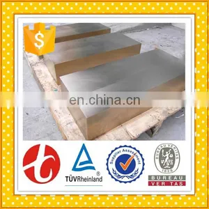 High Quality DIN CuCd1 Astm C16200 Bronze Plate thumbnail-5