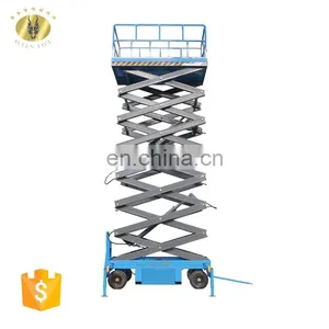 7LSJY Shandong SevenLift Electric Leader Manually Material Lift thumbnail-1