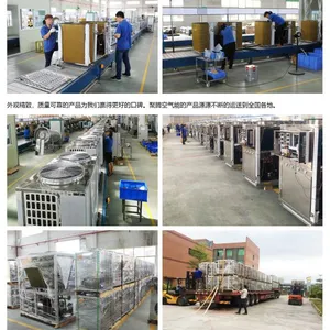 Guangdong JuTeng Heat Pump Manufacturing Ltd. company overview - view 3 thumbnail