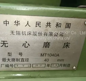 Wuxi MT1040A Centreless Grinder thumbnail-2