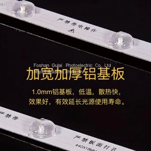 WITH A POWER SUPPLY CONSTANT CURRENT RIGID LED STRIP DIFFUSE REFLECTION BACKLIT LIGHTS thumbnail-5