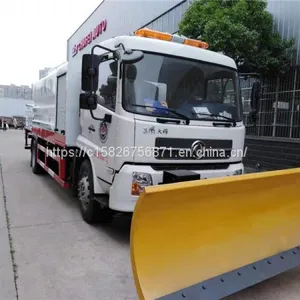 The New 2020 Dongfeng Days Kam Multi-functional Snow Clearer thumbnail-1