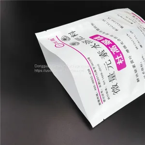 Chinese Manufacturers Produce Corrosion-resistant Plastic Bags for Water-soluble Fertilizers thumbnail-3