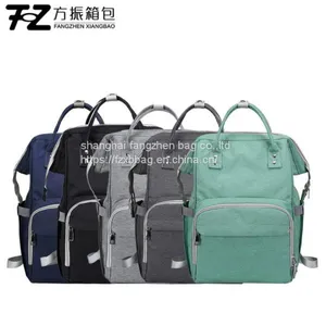 Diaper Bag Large Capacity Mother Maternity Backpack With Changing Mat and Milk Bottle Bag thumbnail-1