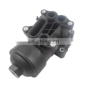 Oil Filter Housing Cover for AUDI A4/A5/A6/Q3 /Q5/TT VW Amarok OEM 03L115389C thumbnail-1