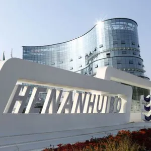 Henan Huibo Medical Co.,Ltd company overview - view 1 thumbnail
