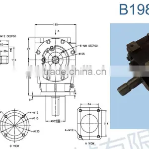 T311 B2001 Forward and Reverse Ratio 1:1.93 Tiller Gearbox thumbnail-3