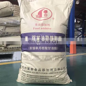 Food Additive sp Cake Emulsifier Glycerine Monostreate Gms99 thumbnail-1