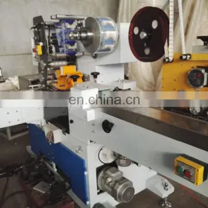 High Speed Pocket Tissue Fold Machine Production Line thumbnail-3