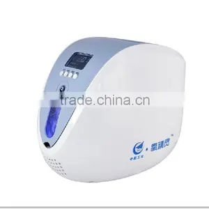 Portable Oxygen Concentrator Generator 90% Purity 1L/min 24Hr Quality Choice thumbnail-5
