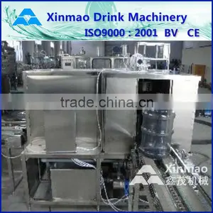 Automatic 5 Gallon Brush Washing Machine in China thumbnail-1