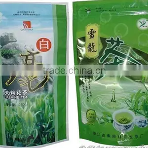 Plastic Bag for Tea thumbnail-1