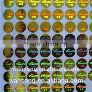 3D Hologram Label Roun Design Printint Logo 3d Hologram thumbnail-2