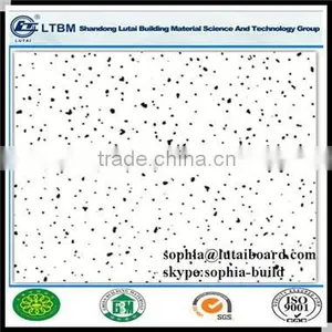Heat Insulated Printing Ceiling Series thumbnail-6