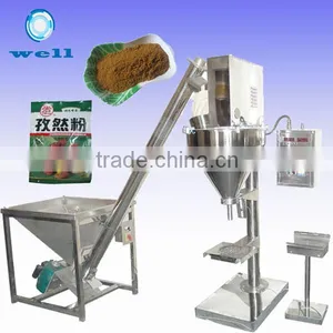 Semi-automatic Powder Filling Packing Machine thumbnail-1