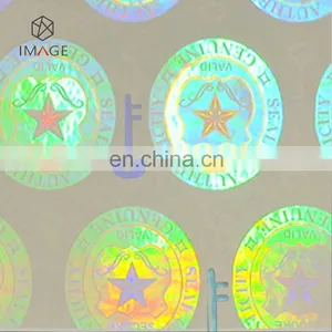 Secure & Key Pattern Transparent Holographic Overlay Film thumbnail-3