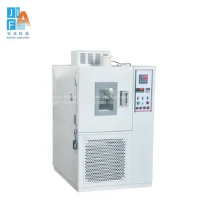 ASTM D4693 Automobile Low Temperature Torque of Wheel Bearing Grease Tester ASTM D1478 thumbnail-1