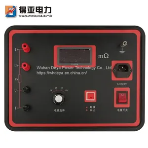 Grounding Downlead Continuity Tester DYDT-10A thumbnail-4