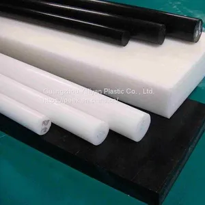 High Precision Pom Plastic Material Pom Sheet Price thumbnail-4