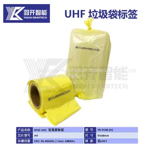 Smart Tag UHF RFID 900MHz EPC GEN2 18000-6C 95x08mm Wet Inlay For Garbage Bag With RFID Label For Sorted Waste Collection thumbnail-1