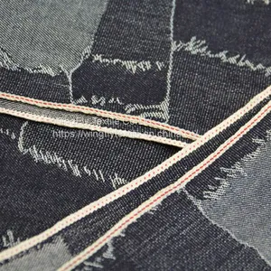 12.5oz 100% Cotton Straight Slubby Jacquard Japanese Selvedge Denim Fabric 32/33 