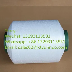 Spandex Yarn thumbnail-1
