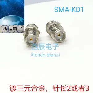 RF Coaxial Connector SMA-KD1 thumbnail-1
