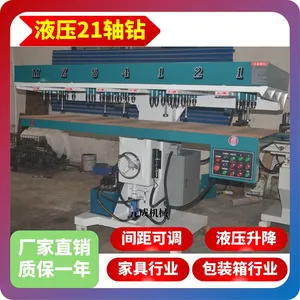 21-axis Group Drilling; Hydraulic Multi-hole Simultaneous Drilling Machine thumbnail-1