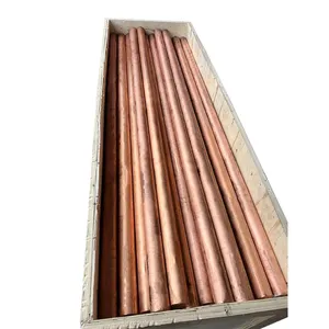C22000 C26000 Copper Material Copper Bar With High Quality thumbnail-5