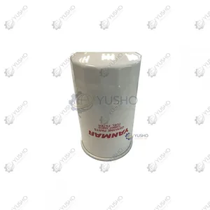Filter Element 800156744 for XCMG Excavator Genuine OEM thumbnail-2