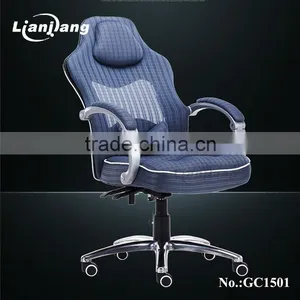 Lift Swivel Functional Office Chair Design thumbnail-3