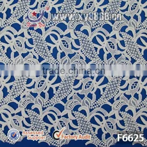 2016 Apparel Garment Accessories F6625 DTY Poly Milky African Big Swiss Lace thumbnail-1