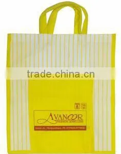 Cheap Wholesale Bulk Personalized Non-Woven Grocery Tote Bag thumbnail-4