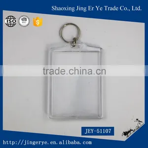 Simple Design Photo Frame Acrylic Keychain thumbnail-1