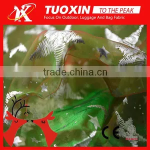 Star Organza Fabric for Christmas Decoration thumbnail-1
