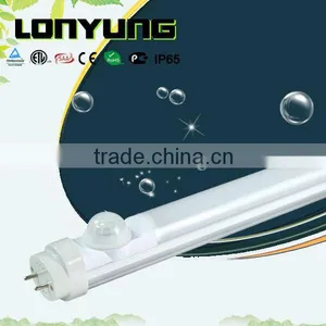 PIR Sensor T8 LED Fluorescent Tube Light thumbnail-1