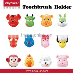 D485 Kid Toothbrush Holder The 12 Chinese Zodiac Bathroom Accessories Plastic Toothbrush Holder With Cover Quality Choice thumbnail-1