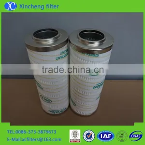 HOT SALES! Hydraulic PALL Filter Element HC8200FKP8Z thumbnail-4