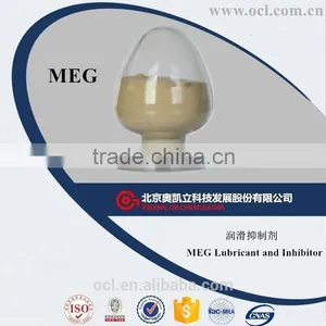 MEG Lubricant and Inhibitor Drlling Fluid Additives thumbnail-1