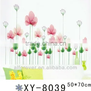 Lotus Flower Stickers Wall Decoration thumbnail-1