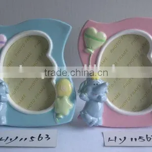 Photo Frame thumbnail-1