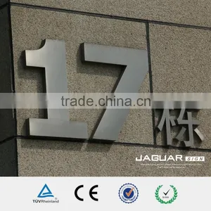 Floor Decorative Metal Numbering Metal Alphabet Letters thumbnail-1